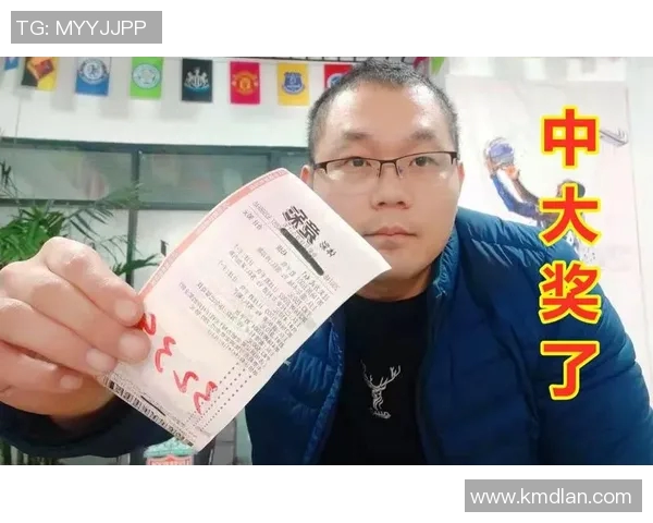 如何正确选择和购买足球彩票以提高中奖概率的方法与技巧