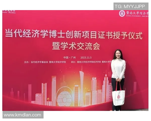 哈亚与徐的对决揭示了当代青年价值观的碰撞与融合 哈亚与徐的对决揭示了当代青年价值观的碰撞与融合