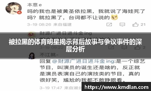好博体育官网