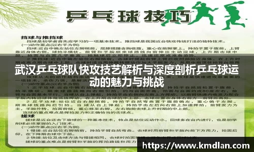 好博体育平台