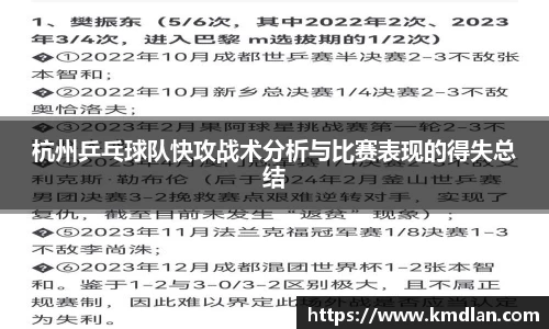 好博体育官网