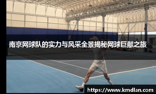 好博体育