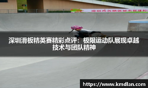 好博体育