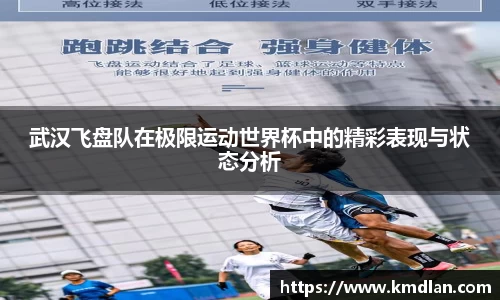 好博体育官网