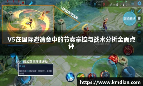 好博体育APP
