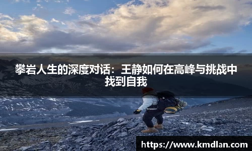 好博体育官网