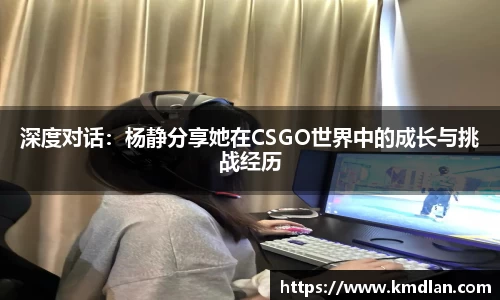好博体育