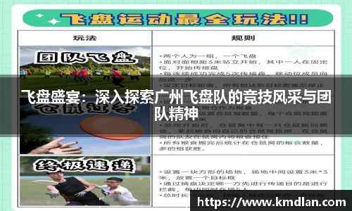 好博体育官网