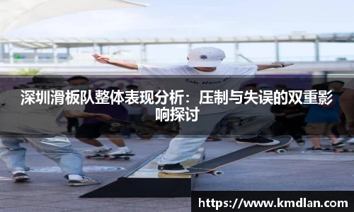 好博体育官网