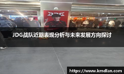 好博体育官网