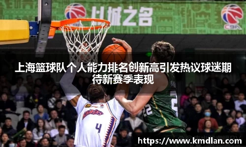 好博体育平台
