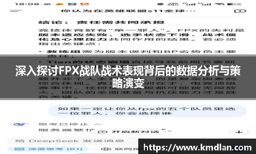 好博体育平台