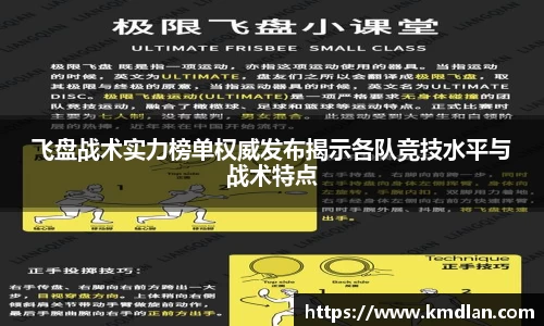 好博体育平台