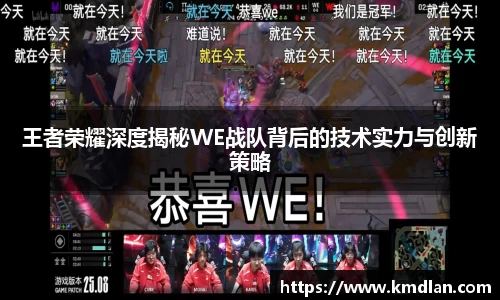 好博体育平台