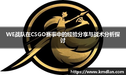 好博体育APP