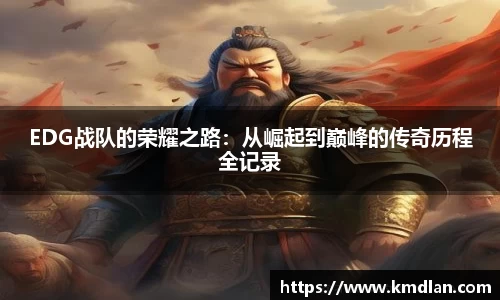 好博体育官网