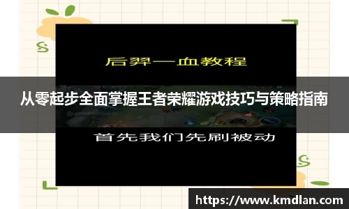好博体育