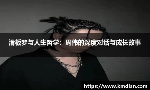 好博体育APP