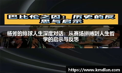 好博体育官网