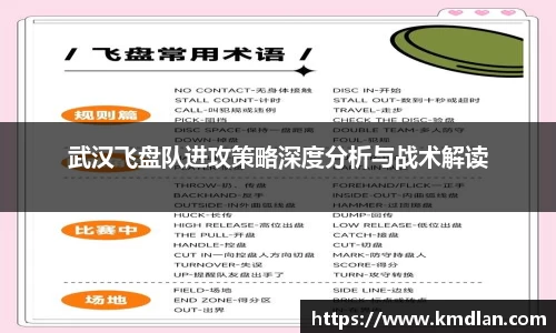 好博体育