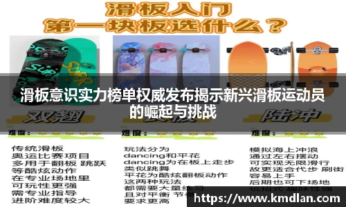 好博体育APP