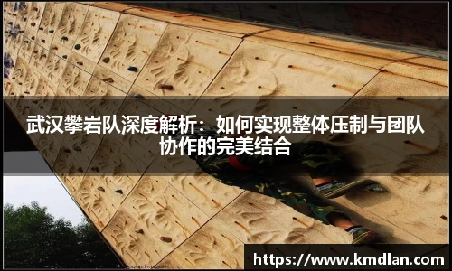 好博体育官网